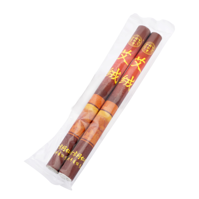 同仁堂 艾条艾绒 艾灸盒随身灸 14.5g*10支/盒_同仁堂官方云商城
