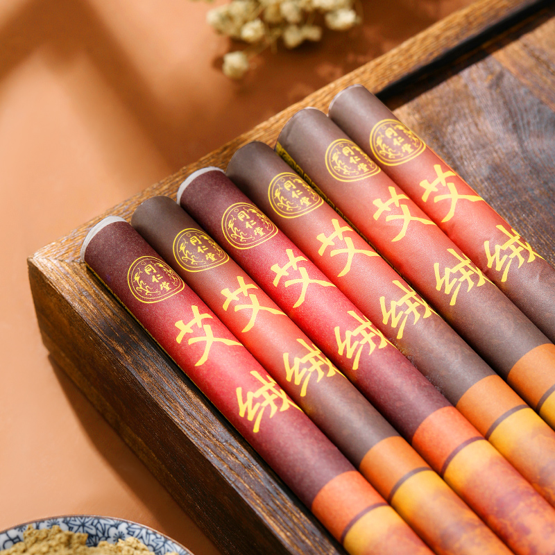同仁堂 艾条艾绒 艾灸盒随身灸 14.5g*10支/盒_同仁堂官方云商城