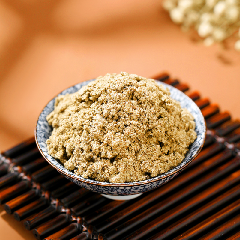 同仁堂 艾条艾绒 艾灸盒随身灸 14.5g*10支/盒_同仁堂官方云商城