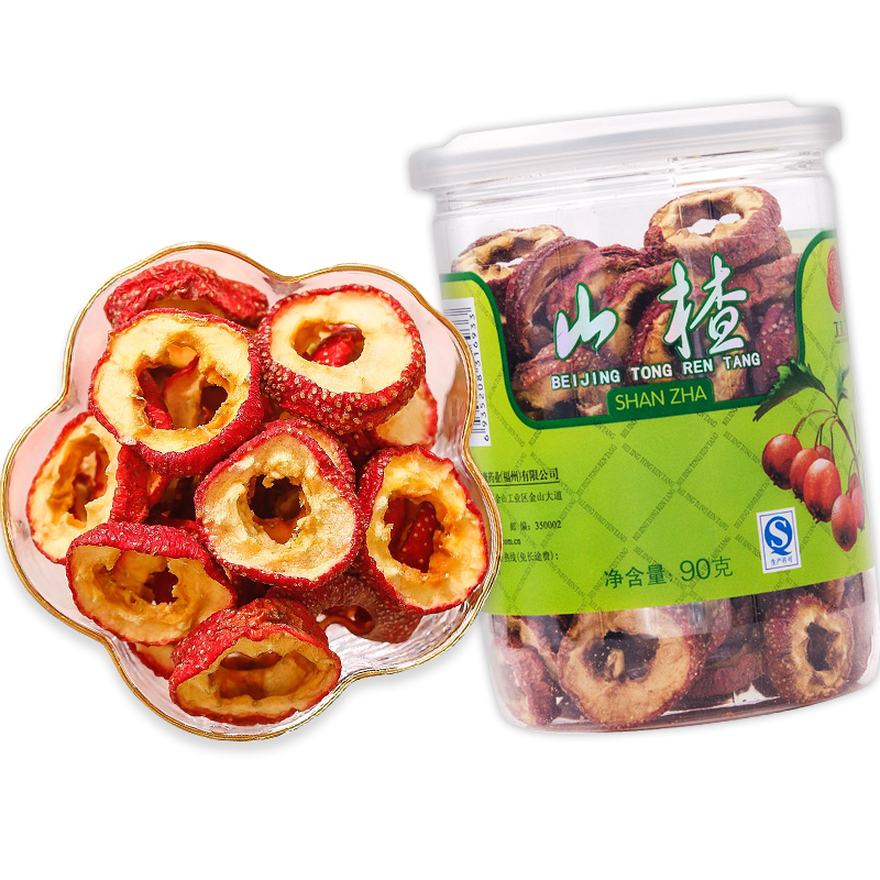 同仁堂 山楂 90g/瓶【已停产 下架】_同仁堂官方云商城