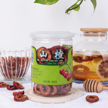 同仁堂 山楂 90g/瓶【已停产 下架】_同仁堂官方云商城