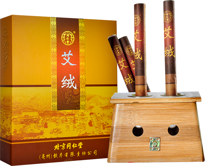 同仁堂 艾条艾绒 艾灸盒艾灸仪器艾柱 14.5g*30支/盒_同仁堂官方云商城