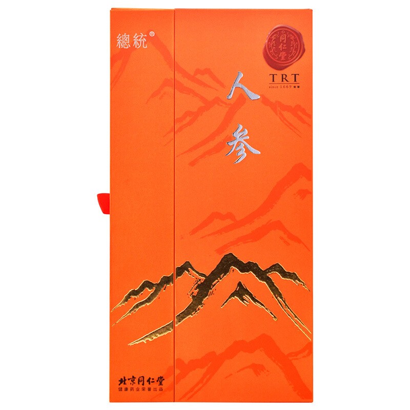 同仁堂 总统牌 人参 15g【已停产 下架】_同仁堂官方云商城