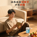 同仁堂 芡实 300g/瓶