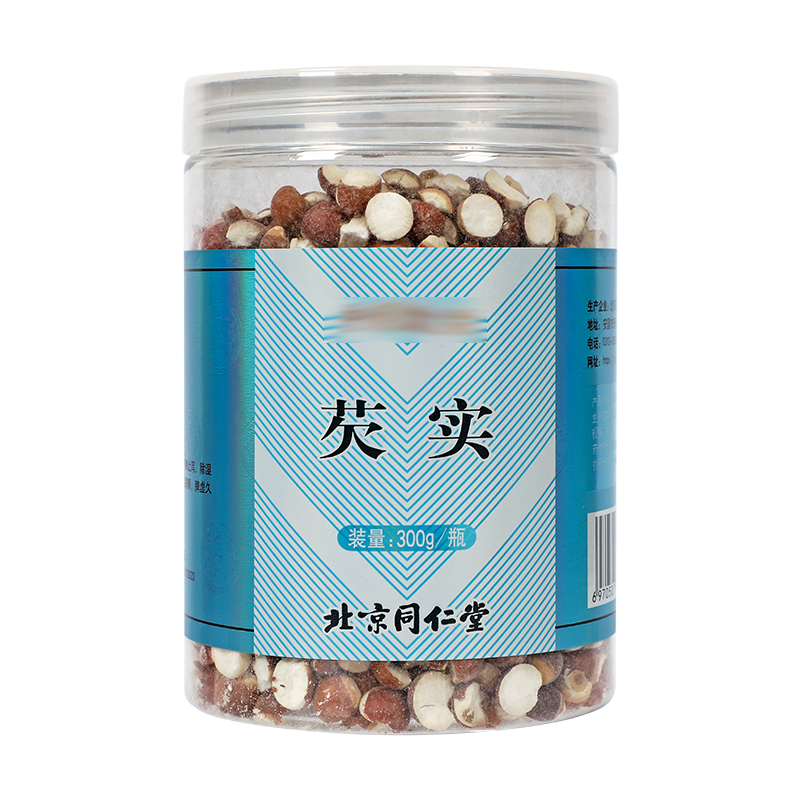 同仁堂 芡实 300g/瓶_同仁堂官方云商城