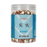 同仁堂 芡实 300g/瓶_同仁堂官方云商城