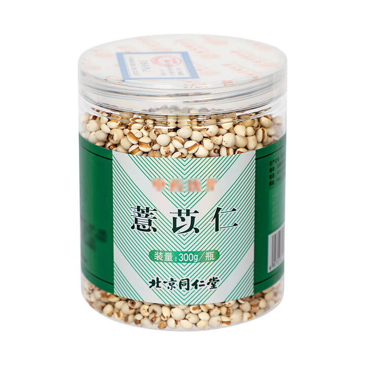 同仁堂 薏苡仁 300g/瓶_同仁堂官方云商城