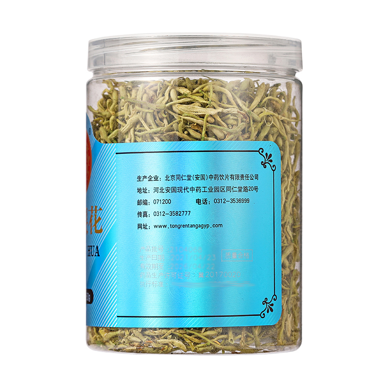 同仁堂 金银花 50g/瓶_同仁堂官方云商城