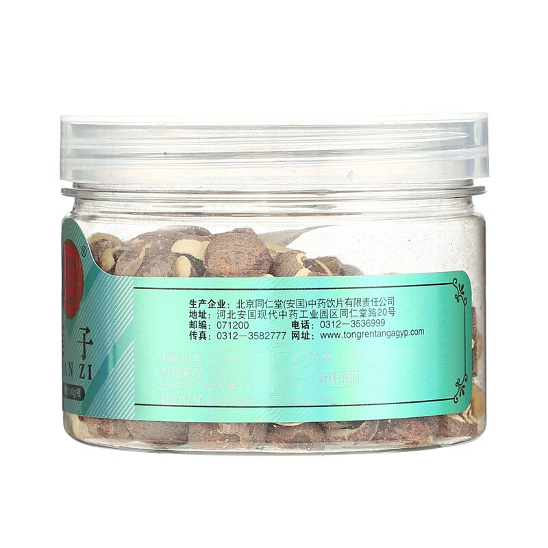 同仁堂 莲子 100g/瓶_同仁堂官方云商城