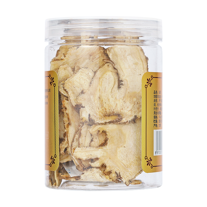 同仁堂 当归片 100g/瓶_同仁堂官方云商城