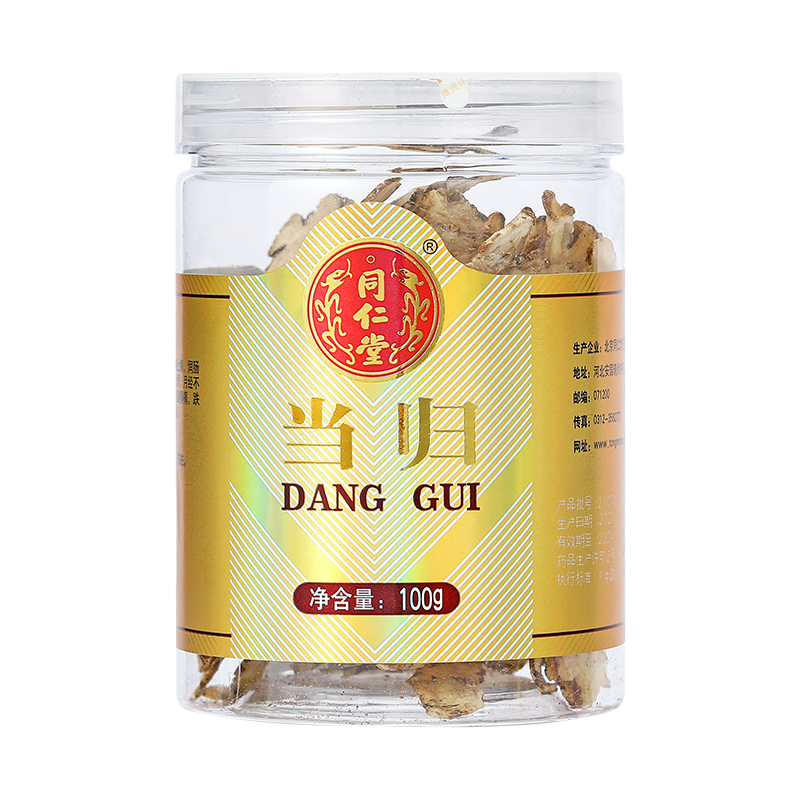 同仁堂 当归片 100g/瓶_同仁堂官方云商城