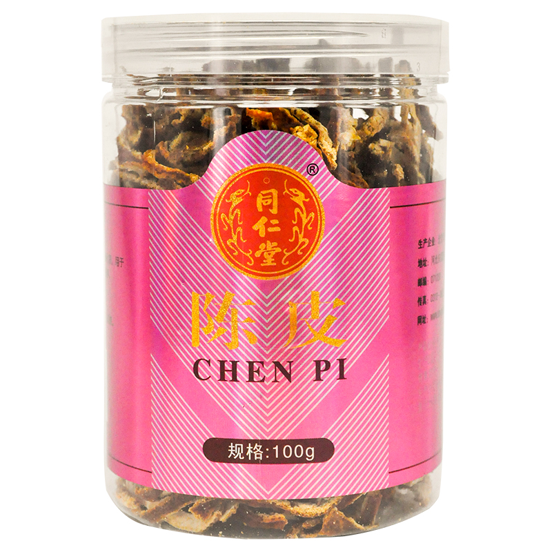 同仁堂 陈皮 100g/瓶-同仁堂官方云商城