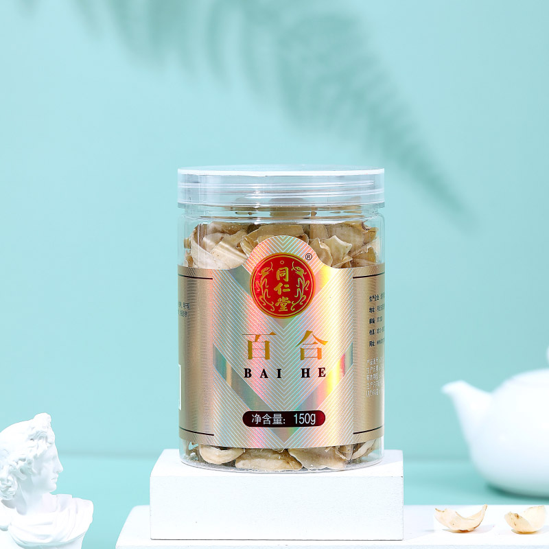 同仁堂 百合 150g/瓶_同仁堂官方云商城