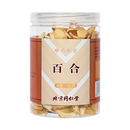 同仁堂 百合 150g/瓶