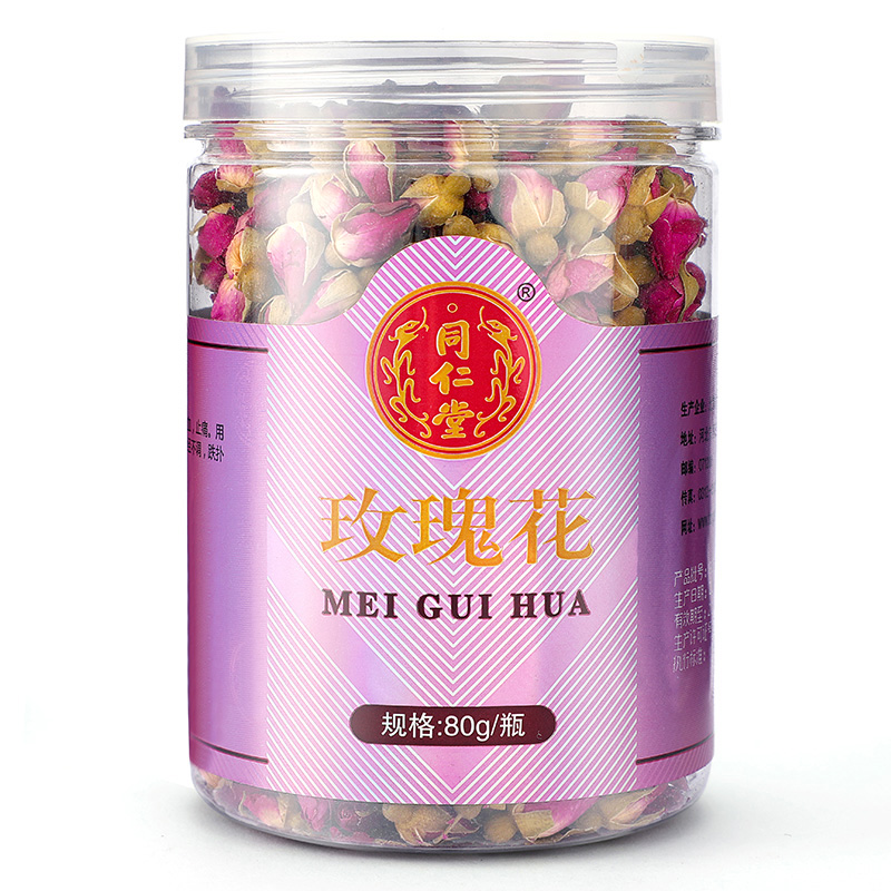 同仁堂 玫瑰花 80g/瓶_同仁堂官方云商城