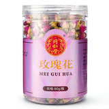 同仁堂 玫瑰花 80g/瓶_同仁堂官方云商城