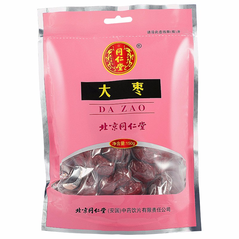 同仁堂 大枣 150g/袋_同仁堂官方云商城
