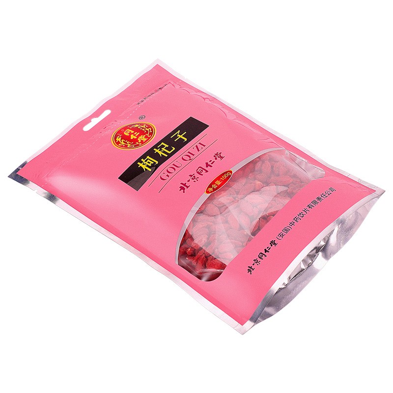 同仁堂 枸杞子 100g/袋_同仁堂官方云商城