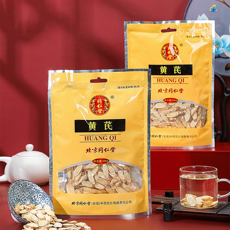 同仁堂 黄芪片 100g/袋_同仁堂官方云商城