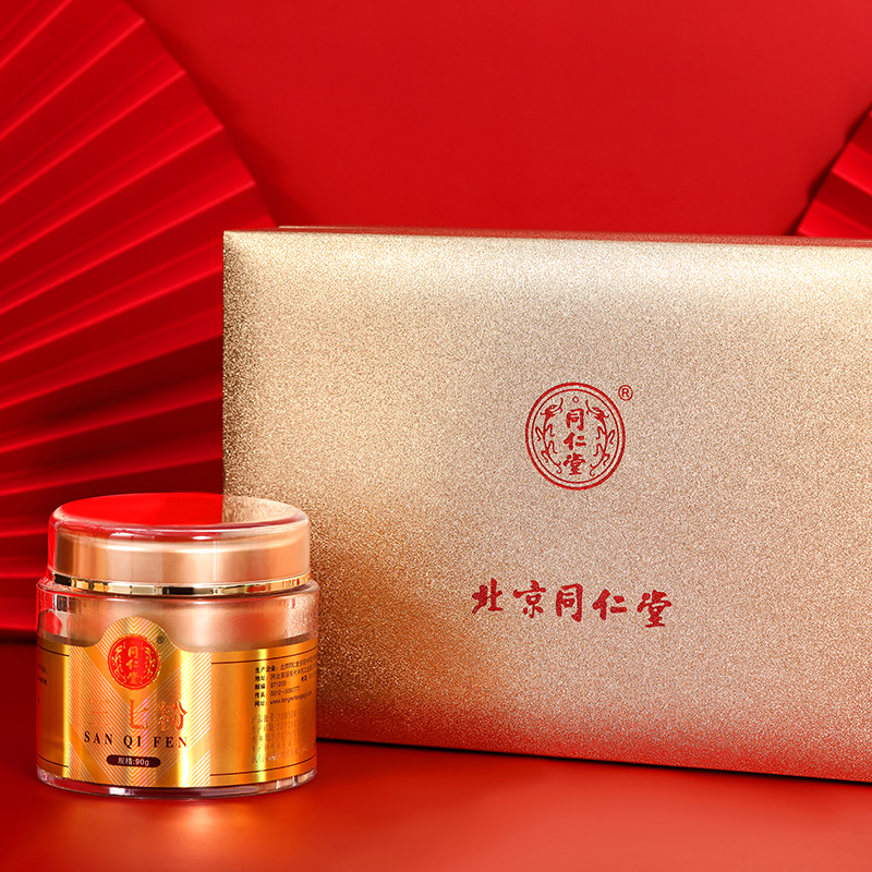 同仁堂 三七粉礼盒装 90g*2瓶/盒_同仁堂官方云商城