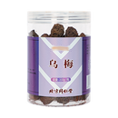 同仁堂 乌梅 200g/瓶