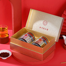 同仁堂 西红花礼盒装 15g*2瓶/盒