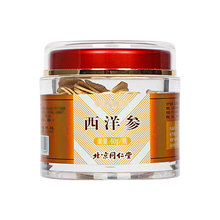 同仁堂 西洋参 60g/瓶