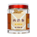 同仁堂 西洋参 80g/瓶