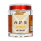 同仁堂 西洋参 80g/瓶_同仁堂官方云商城