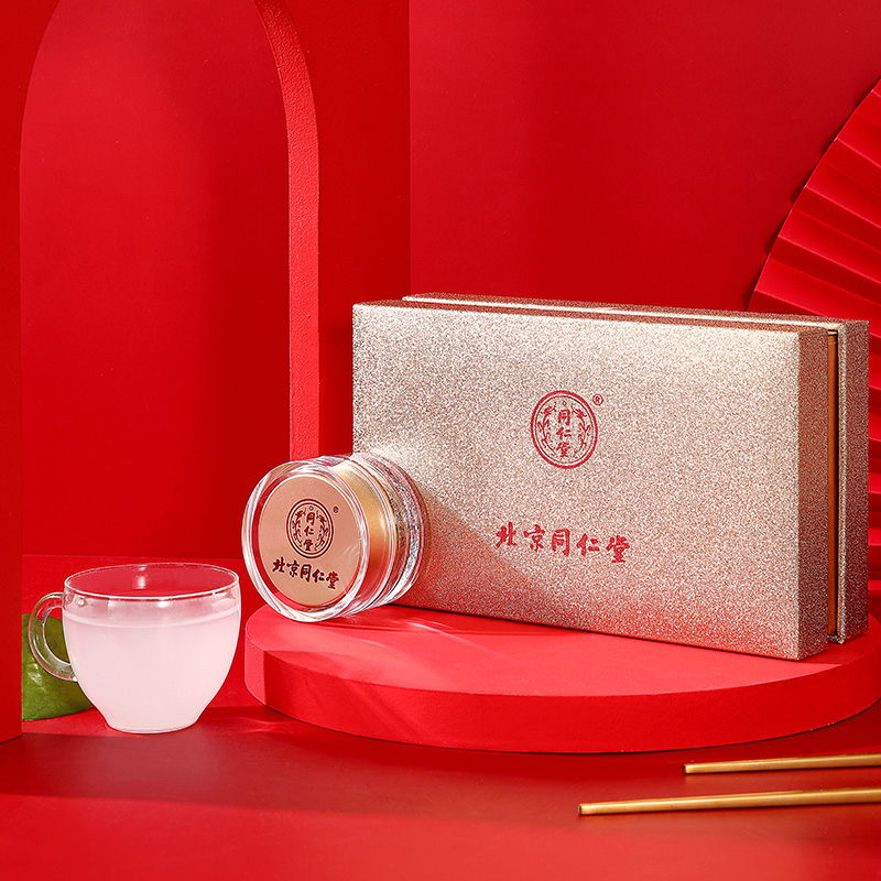 同仁堂 珍珠粉 5g*2瓶_同仁堂官方云商城