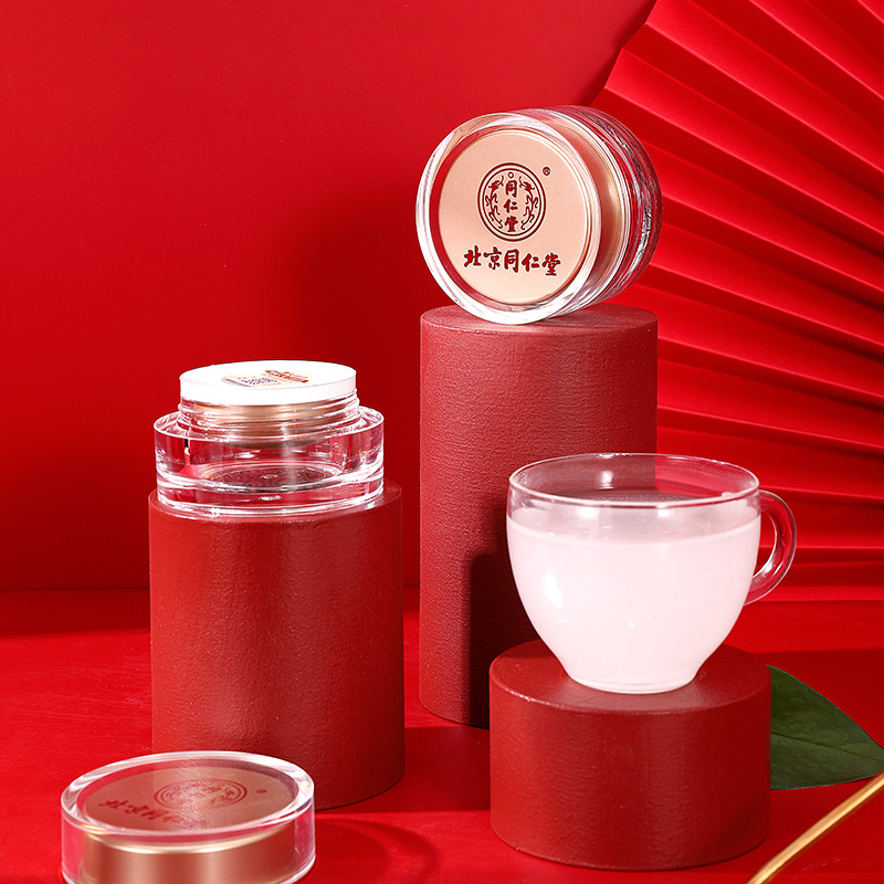 同仁堂 珍珠粉 5g*2瓶_同仁堂官方云商城