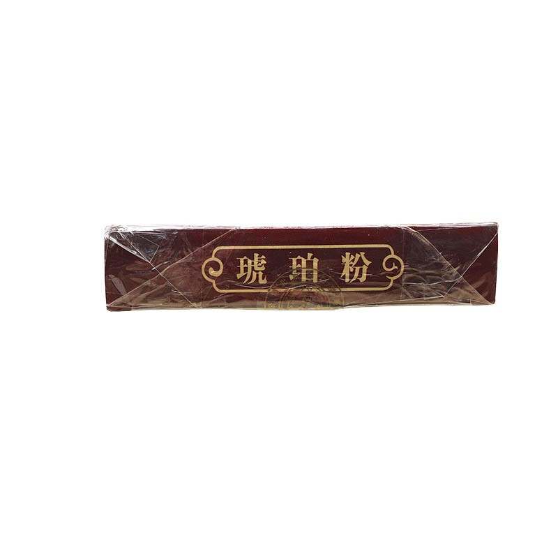同仁堂 琥珀粉 1.5g*10瓶/盒【已停产 下架】_同仁堂官方云商城