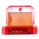 同仁堂 总统牌 美国西洋参 2#参片/200克 礼盒装