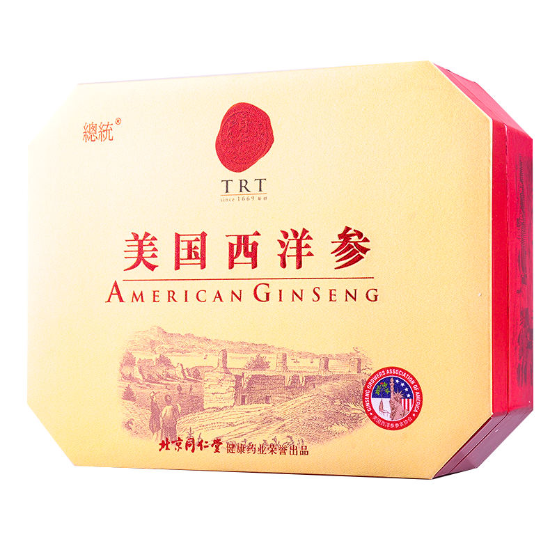 同仁堂 总统牌 美国西洋参 2#参片/200克 礼盒装_同仁堂官方云商城
