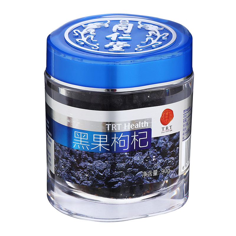 同仁堂 黑果枸杞 90g/瓶-同仁堂官方云商城