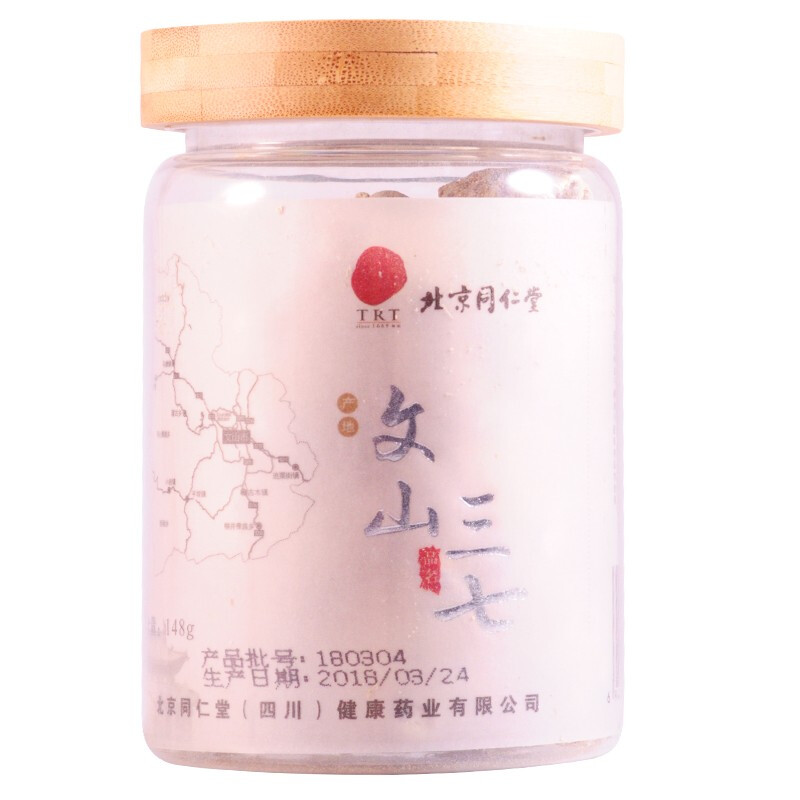 同仁堂 冻干三七 148g/瓶（70头） _同仁堂官方云商城