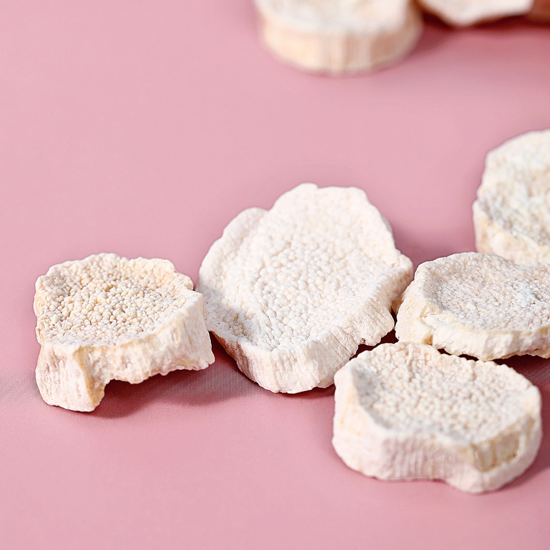 同仁堂 山药片 50g/盒 【已停产 下架】_同仁堂官方云商城