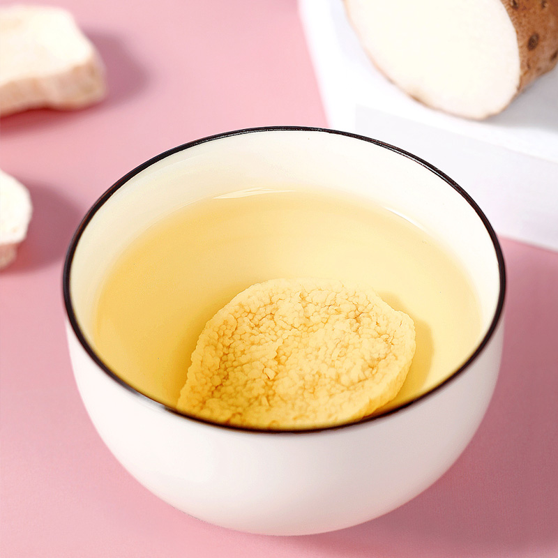 同仁堂 山药片 50g/盒 【已停产 下架】_同仁堂官方云商城