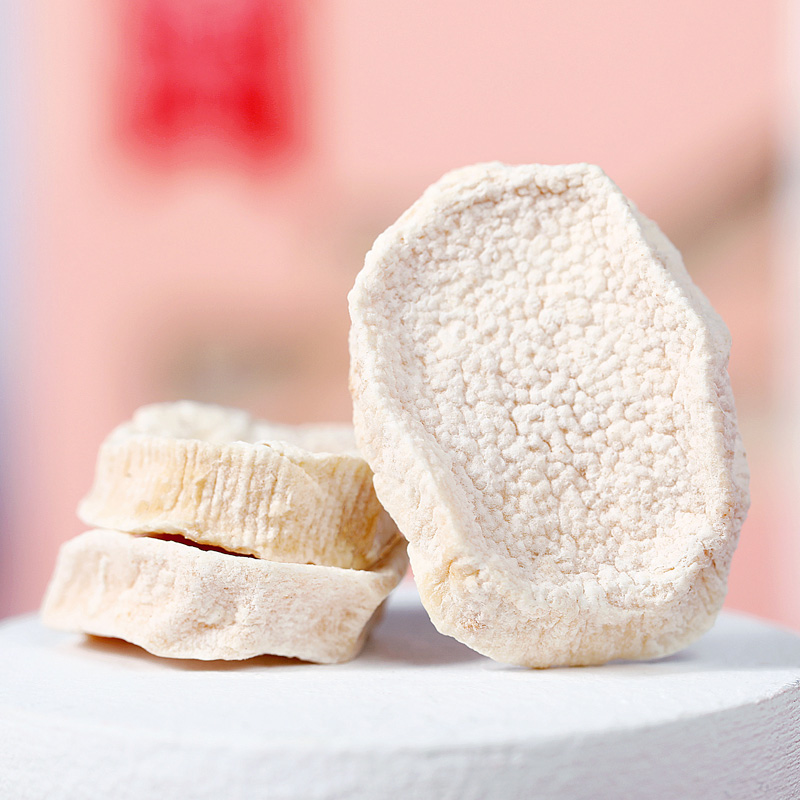 同仁堂 山药片 50g/盒 【已停产 下架】_同仁堂官方云商城