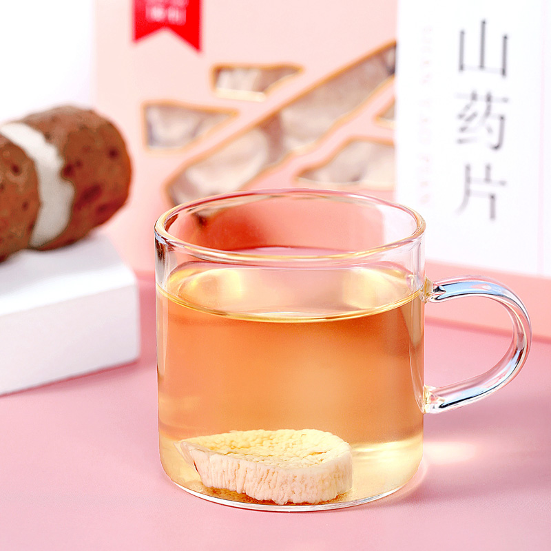 同仁堂 山药片 50g/盒 【已停产 下架】_同仁堂官方云商城