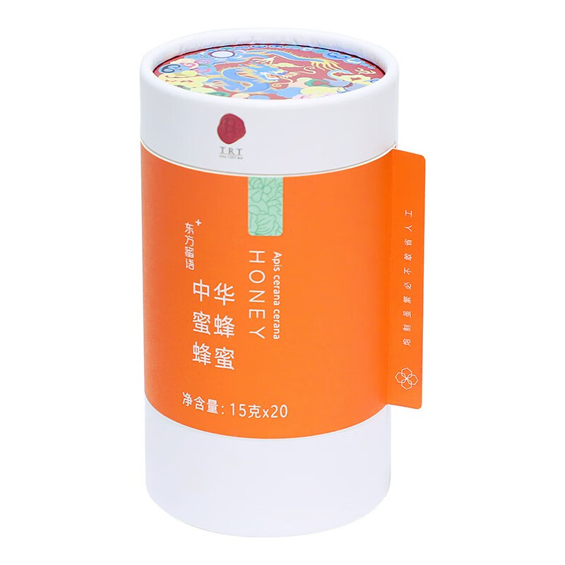 同仁堂 （中华蜜蜂）蜂蜜 15g*20袋/盒_同仁堂官方云商城