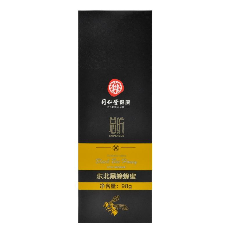 同仁堂 东北黑蜂蜂蜜 98g*5支/盒_同仁堂官方云商城