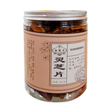 灵芝 120g/瓶 普通_同仁堂官方云商城