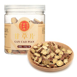 同仁堂 甘草片 100g/瓶_同仁堂官方云商城