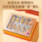 同仁堂 西洋参 1#参片 60克/盒_同仁堂官方云商城