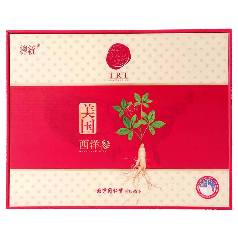 同仁堂 西洋参 1#参片/60克_同仁堂官方云商城