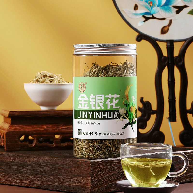 同仁堂 金银花茶 50g【已停产 下架】_同仁堂官方云商城