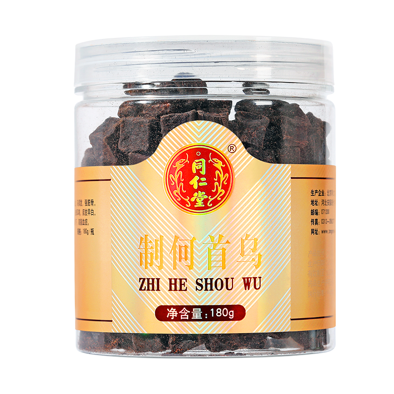 同仁堂 制何首乌 180g/瓶_同仁堂官方云商城
