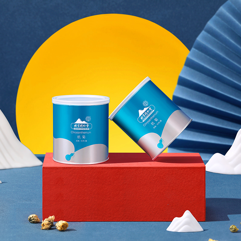 同仁堂 杭菊 50g/罐_同仁堂官方云商城
