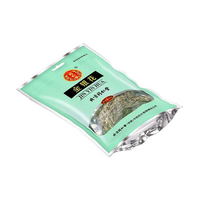 同仁堂 金银花 50g/袋_同仁堂官方云商城